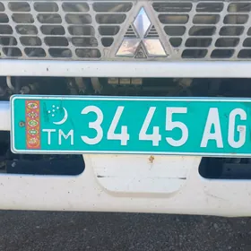 Nomer yitdi