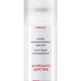 aýak üçin antiperspirant-spreý