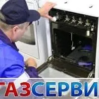 GAZ TOK ГАЗ ТОК ПЛИТА PLITA RE