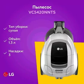 LG KÜŞKELY PILESOS 2000 WAT