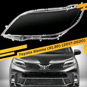 SIENNA 17-24 FARA AYNA стекло
