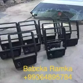 Babcka ramka