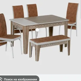 stol  stol