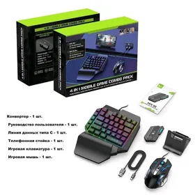 Pubg gamepad oyun pristawka