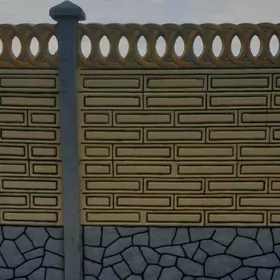Beton Zabor (Haýat)