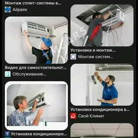 KANSINER STANOWKA ÜTGETME HYZM