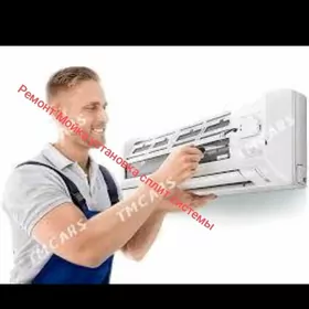 KANSINER STANOWK MOÝKA HYZMAT