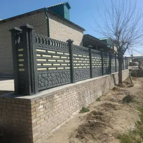 Beton Zabor (Haýat)