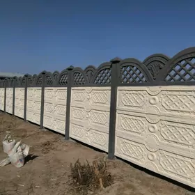 Beton Zabor (Haýat)