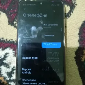 Redmi Редми нот7
