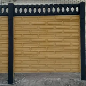 Betonzabor