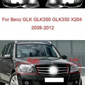 GLK FARA AYNASY стекло фары