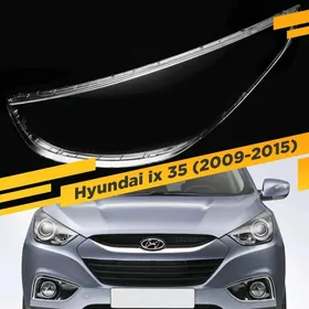 IX35 FARA AYNA стекло фары