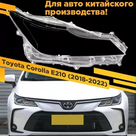 COROLLA 19-21 FARA AYNA фара