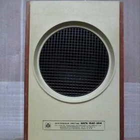 Колонки "Илга 15АС - 204"