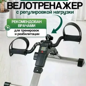 Welo pedal mini