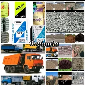 Miti Gum Pulpa Çage Toyun мити