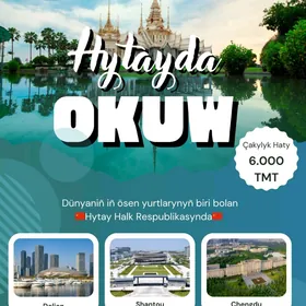  Hytayda Okuw 
