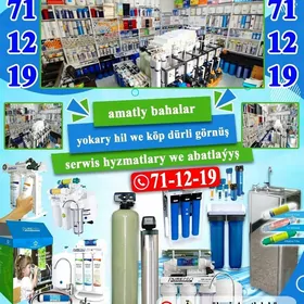 Suw filter ANEW MAGAZYN