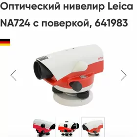 Нивелир Leica