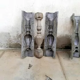 Galyp forma