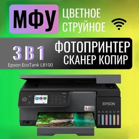 ️ Epson L8100 — Многофункц. Принтер 3 в 1 + WiFi