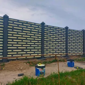 Haýat (Beton Zabor)