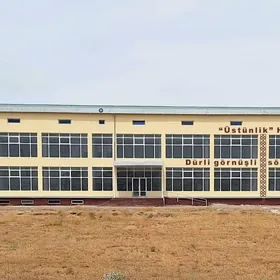 Ak tam bazar