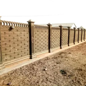 BETON ZABOR