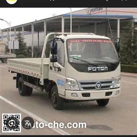 Киа иш герек
