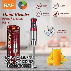 BLENDER MIKSER БЛЕНДЕР МИКСЕР