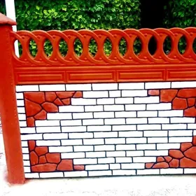 Haýat (Beton Zabor)