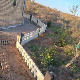 Haýat (Beton Zabor)
