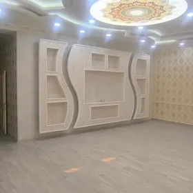 ипатека