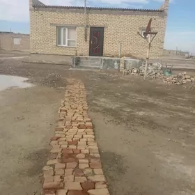 жай