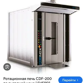 Peç Печь(kruassan we başga)