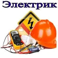 ELEKTRIK@SANTEHNIK USSA 7/24