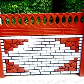 Haýat (Beton Zabor)