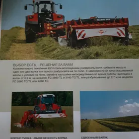 JCB 4CX ECO 2016