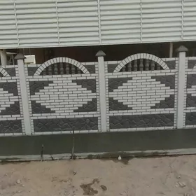 Haýat (Beton Zabor)