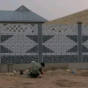 Beton zabor .Beton hayat