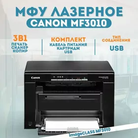  Canon MF3010  iMage cLass pRinter