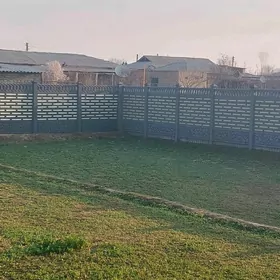 Haýat (Beton Zabor)