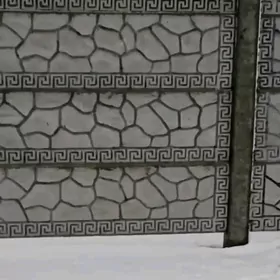 Haýat (Beton Zabor)