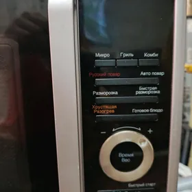 Микроволновка LG MH6389BS