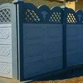 Haýat (Beton Zabor)