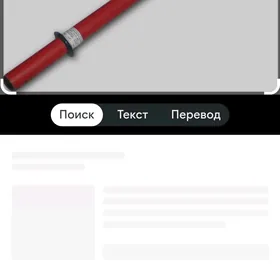 Elektrik UWN Tok 10KV