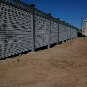 Beton zabor