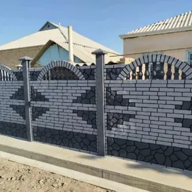 Beton zabor