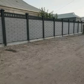 Beton zabor
